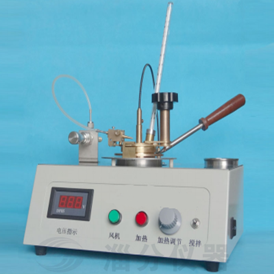 BS-1型閉口閃點(diǎn)測定儀