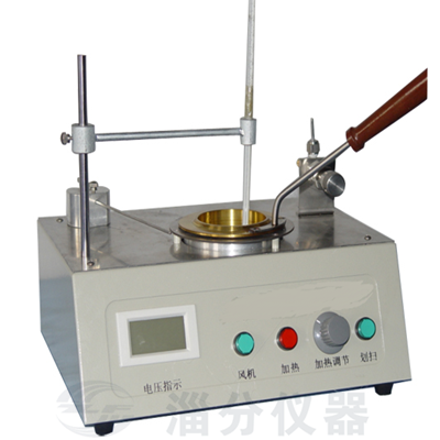 KS-1型開口閃點(diǎn)測定儀